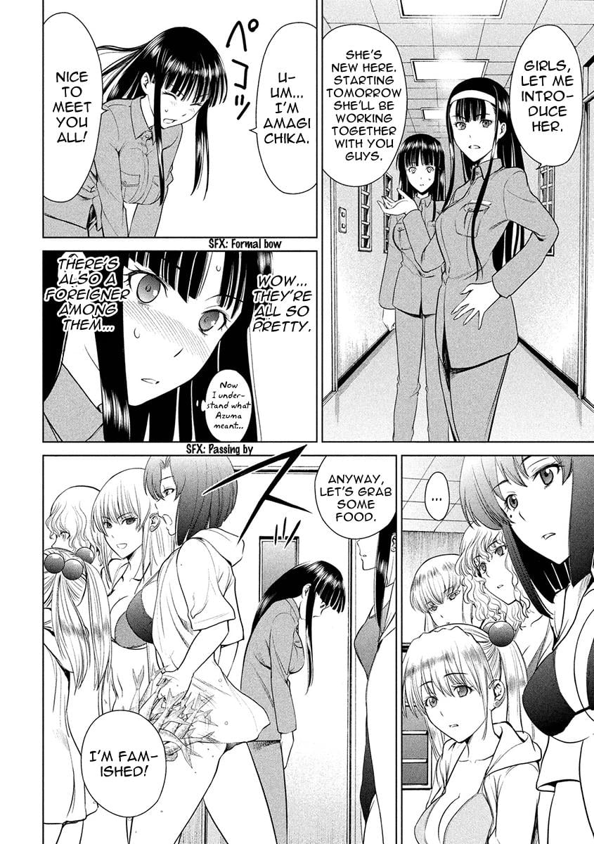 Satanophany Chapter 3 - Page 19