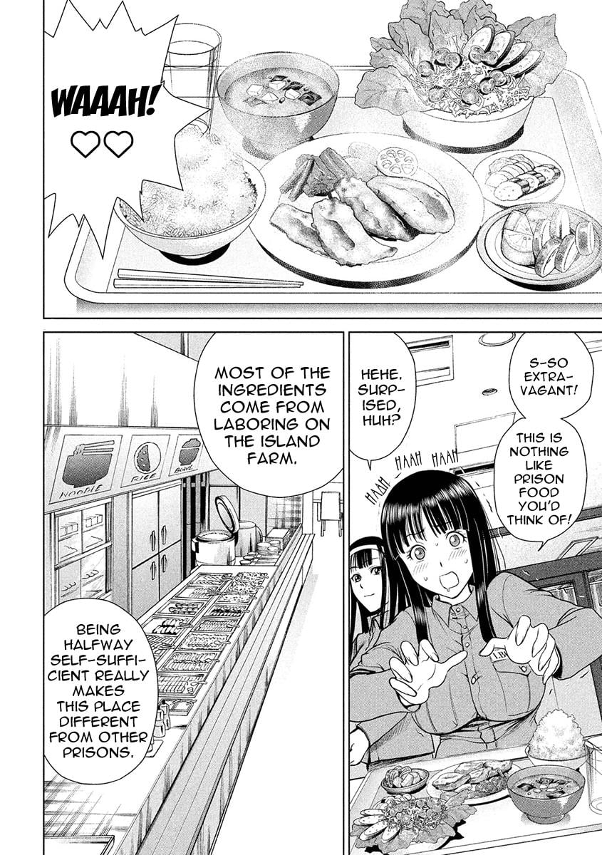 Satanophany Chapter 3 - Page 21