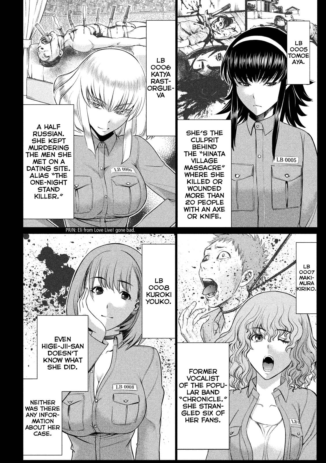 Satanophany Chapter 4 - Page 4