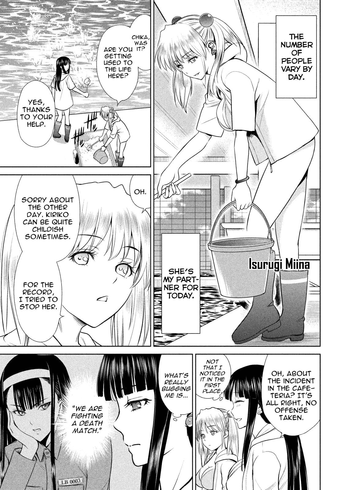 Satanophany Chapter 4 - Page 7