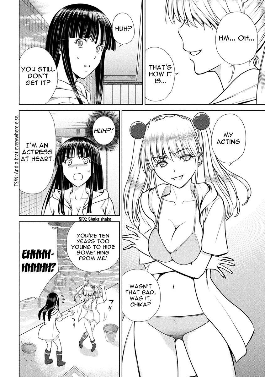 Satanophany Chapter 4 - Page 10