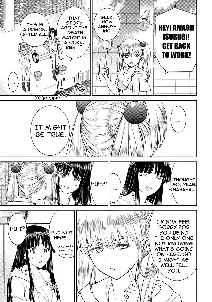 Satanophany Chapter 4 - Page 11