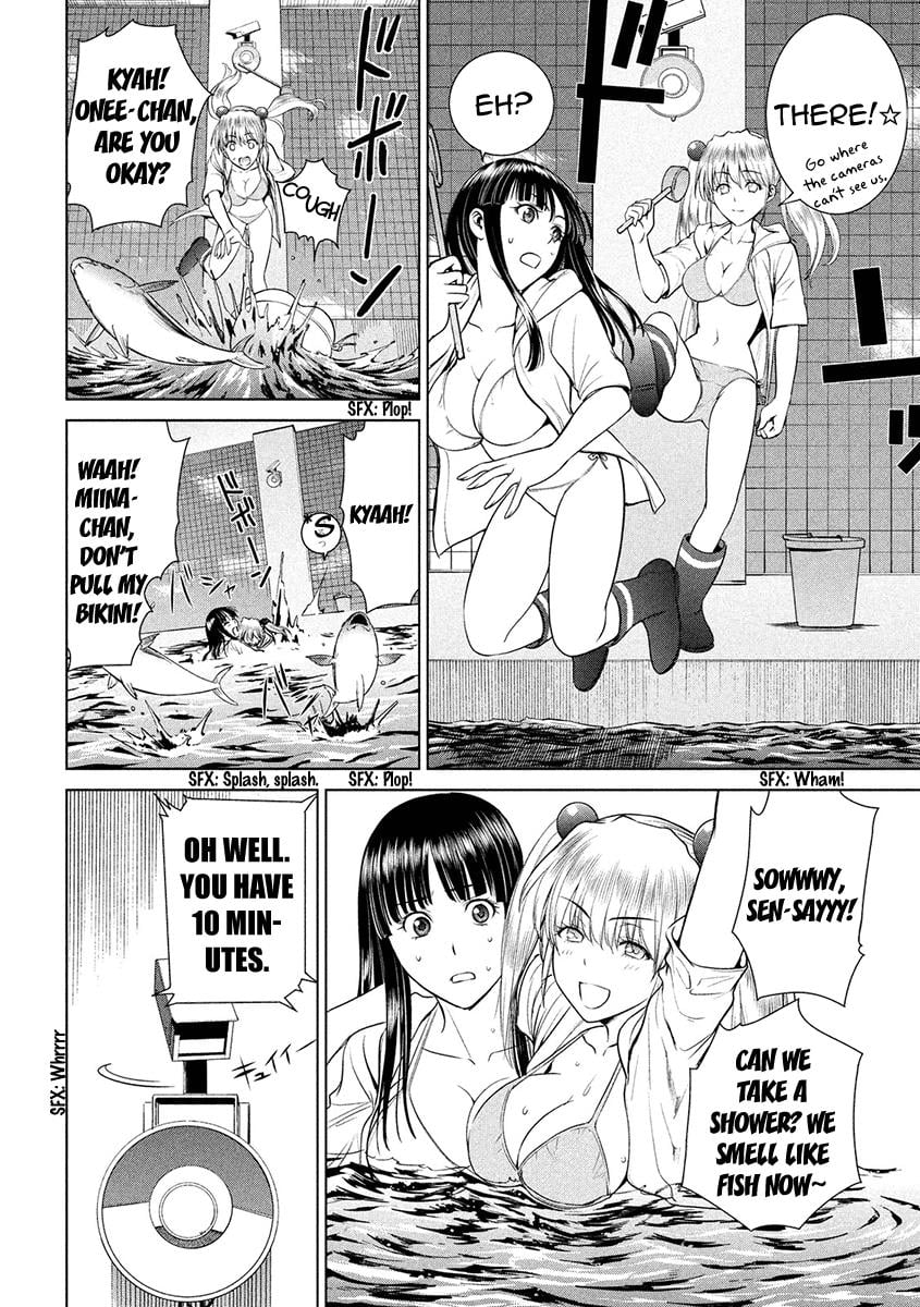 Satanophany Chapter 4 - Page 12