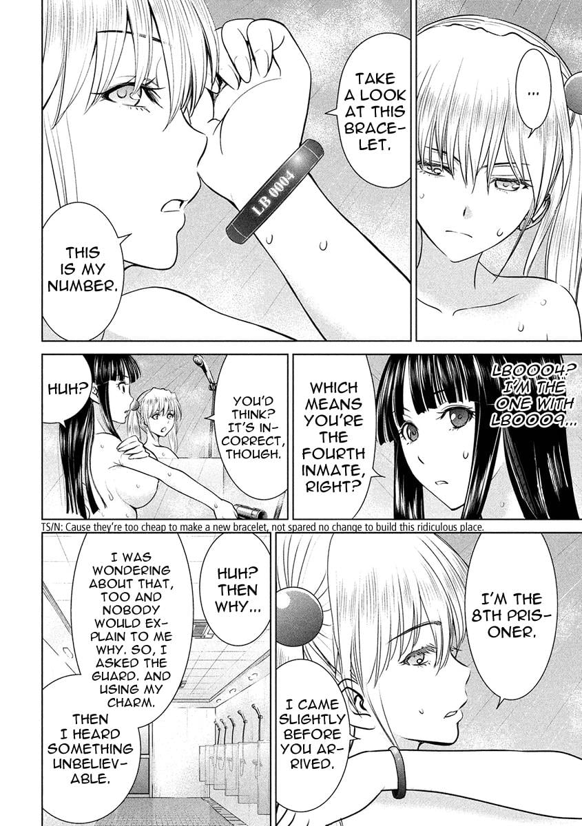 Satanophany Chapter 4 - Page 14