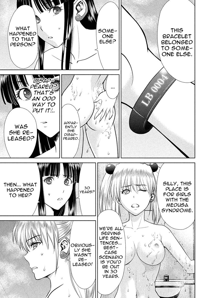 Satanophany Chapter 4 - Page 15