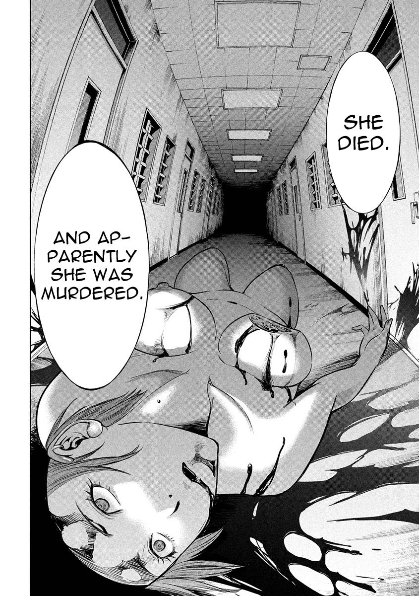 Satanophany Chapter 4 - Page 16