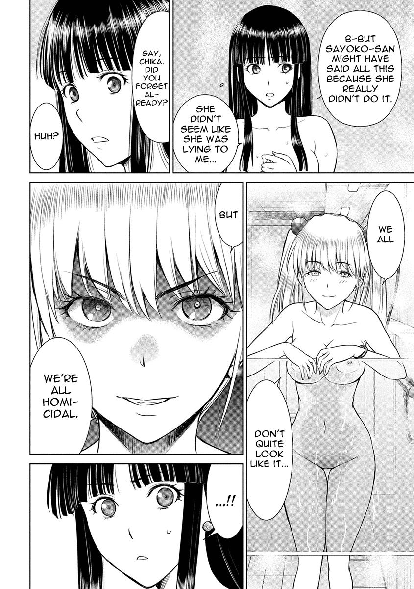 Satanophany Chapter 4 - Page 20