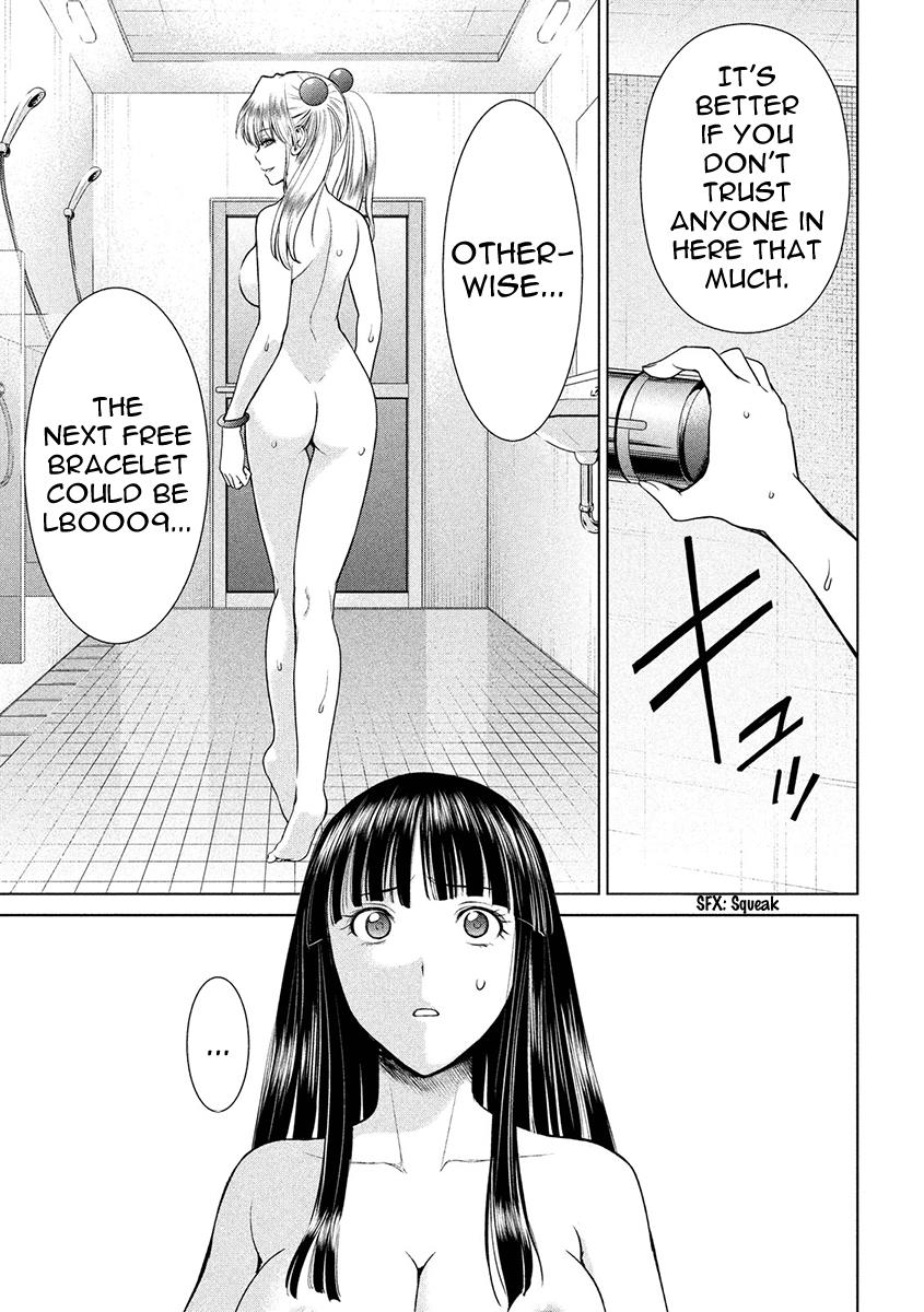 Satanophany Chapter 4 - Page 21