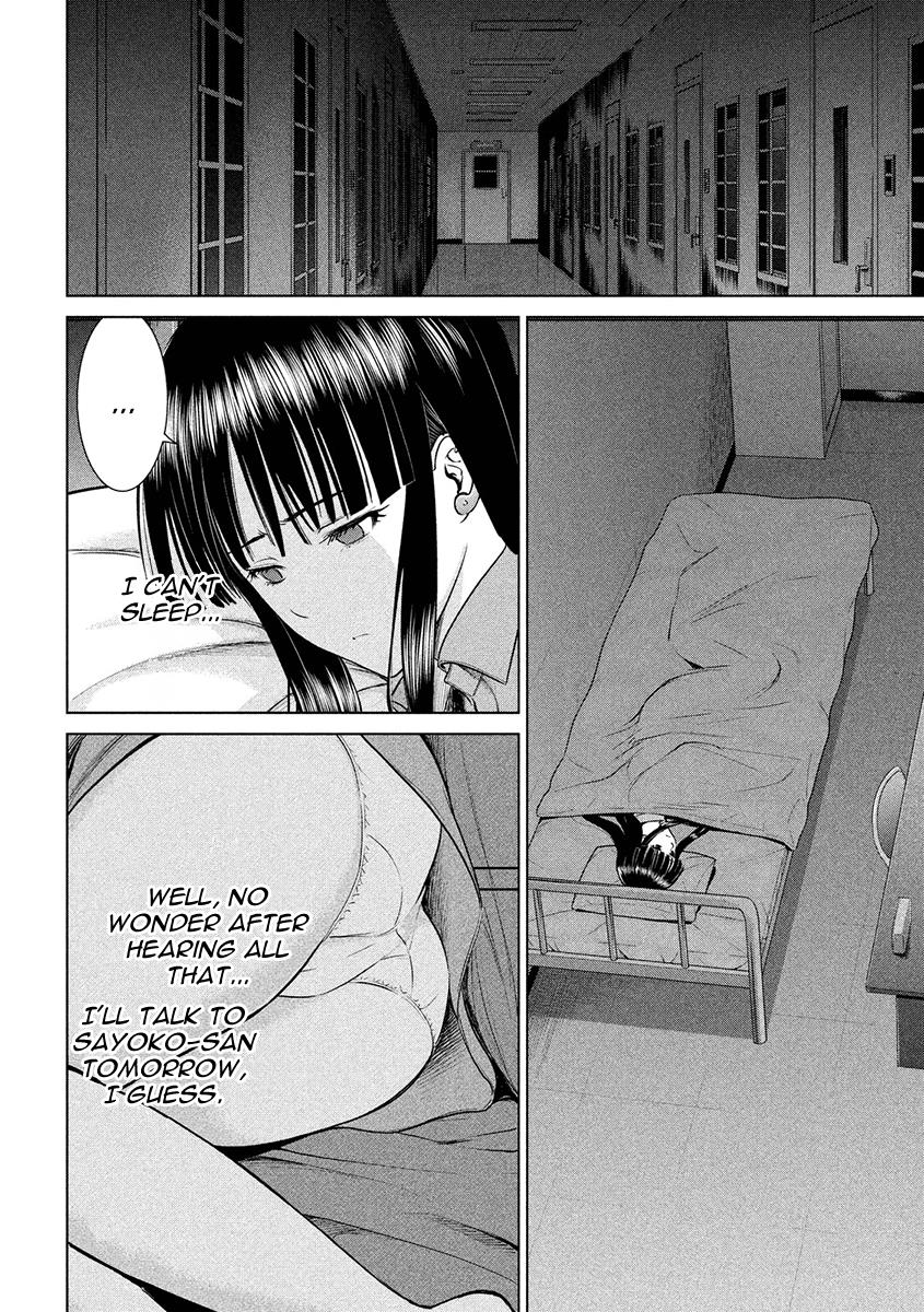 Satanophany Chapter 4 - Page 22