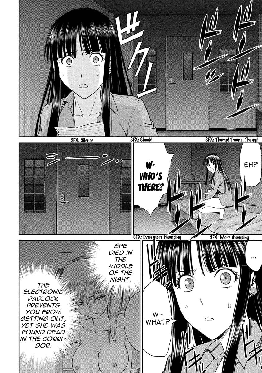 Satanophany Chapter 4 - Page 24