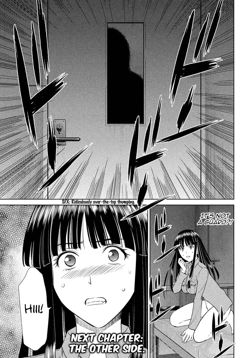 Satanophany Chapter 4 - Page 25