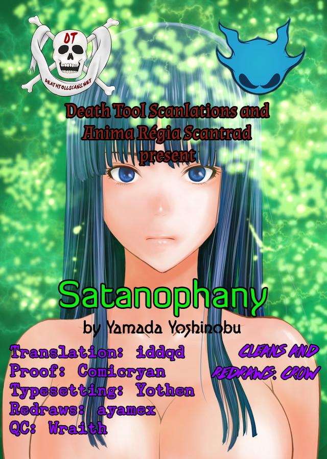 Satanophany Chapter 4 - Page 26