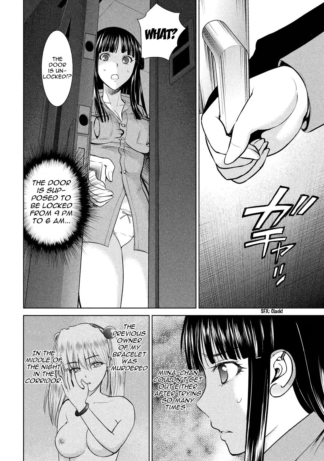 Satanophany Chapter 5 - Page 6