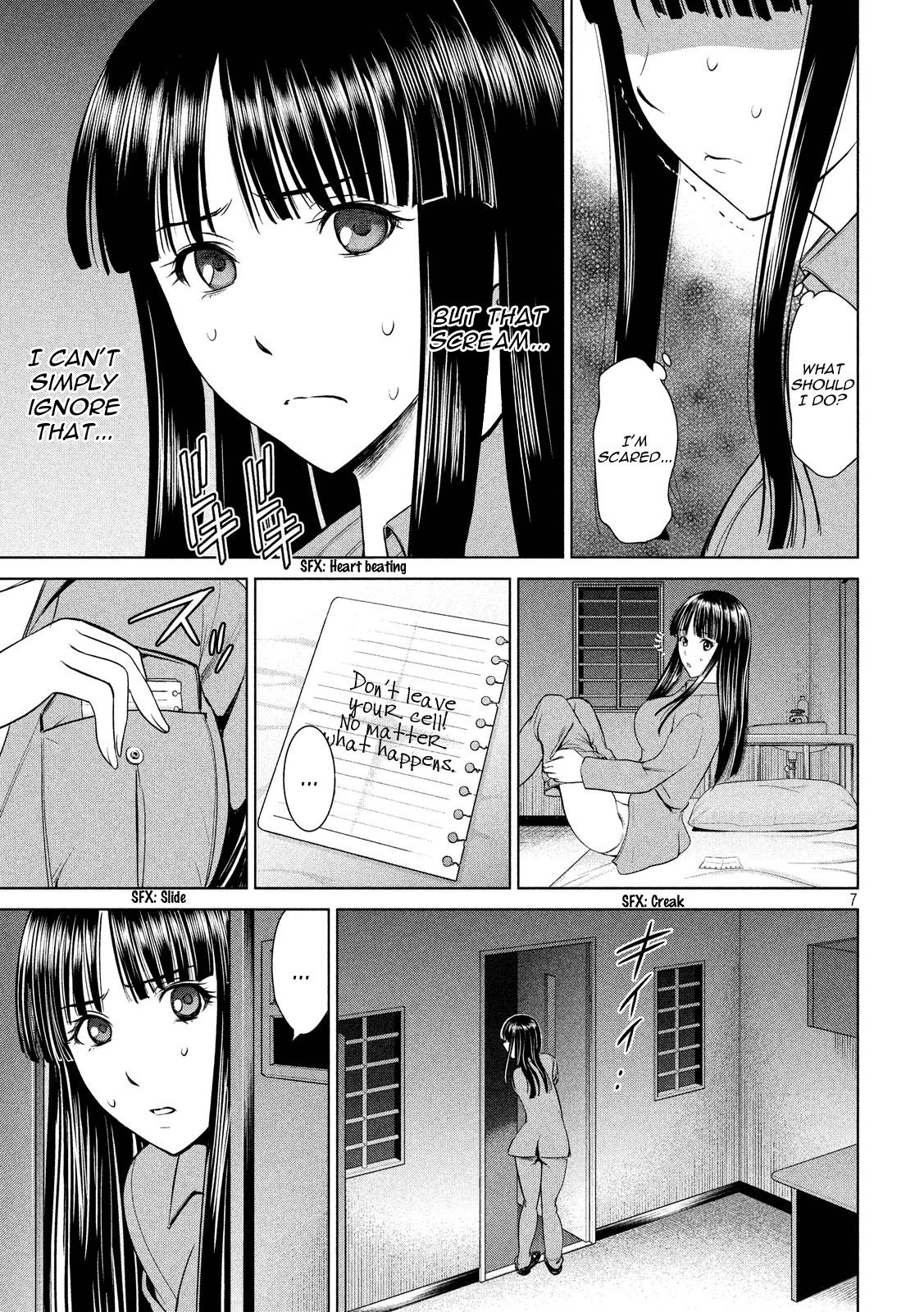 Satanophany Chapter 5 - Page 7