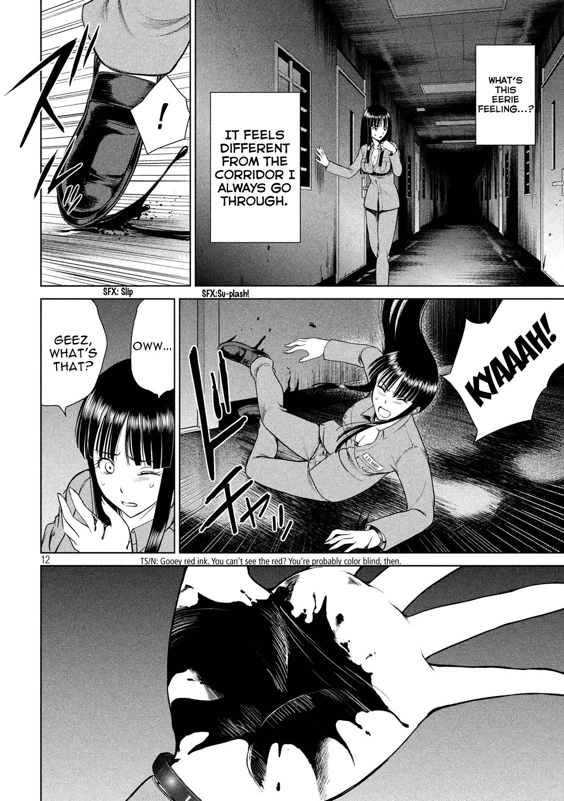 Satanophany Chapter 5 - Page 11