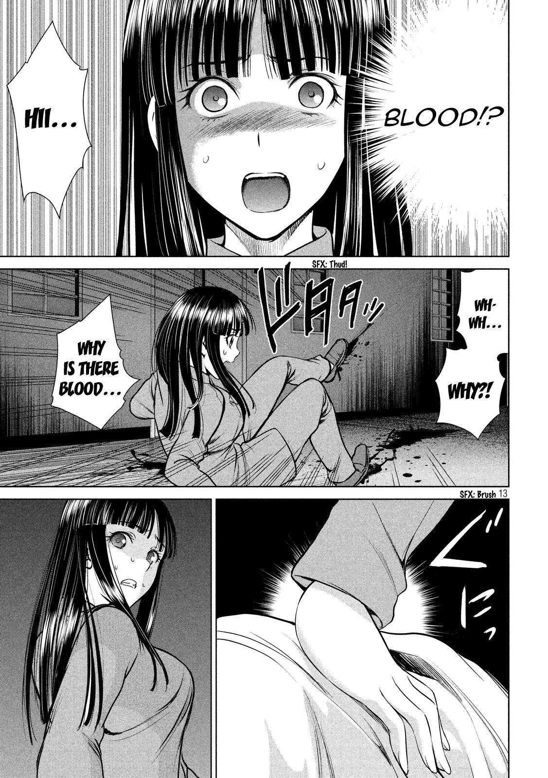 Satanophany Chapter 5 - Page 12