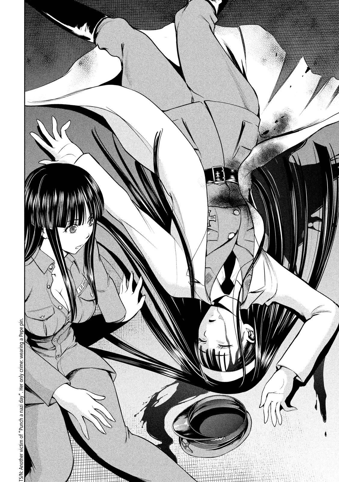 Satanophany Chapter 5 - Page 13