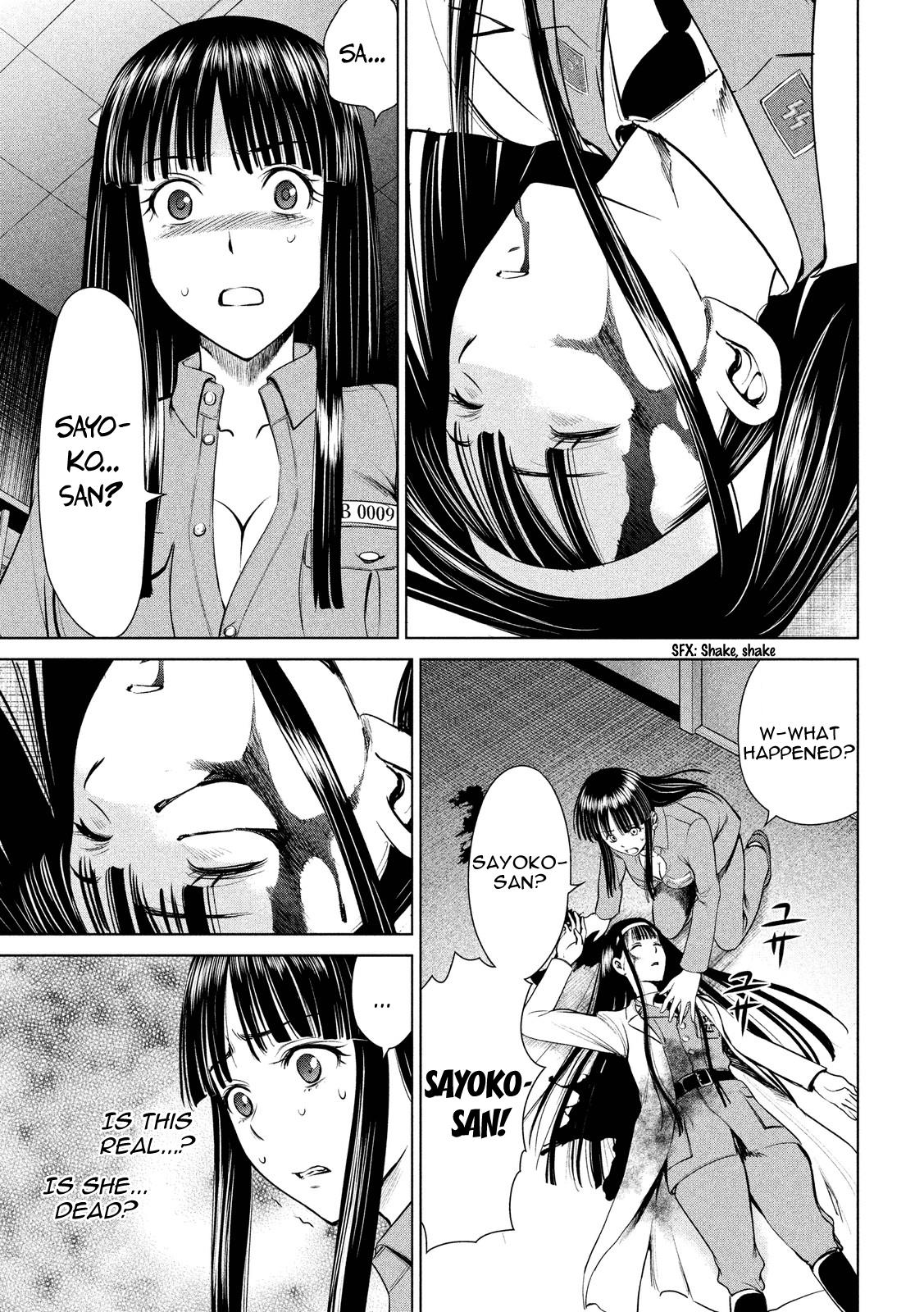 Satanophany Chapter 5 - Page 14