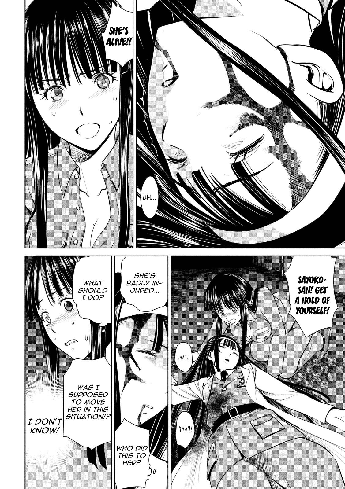 Satanophany Chapter 5 - Page 15