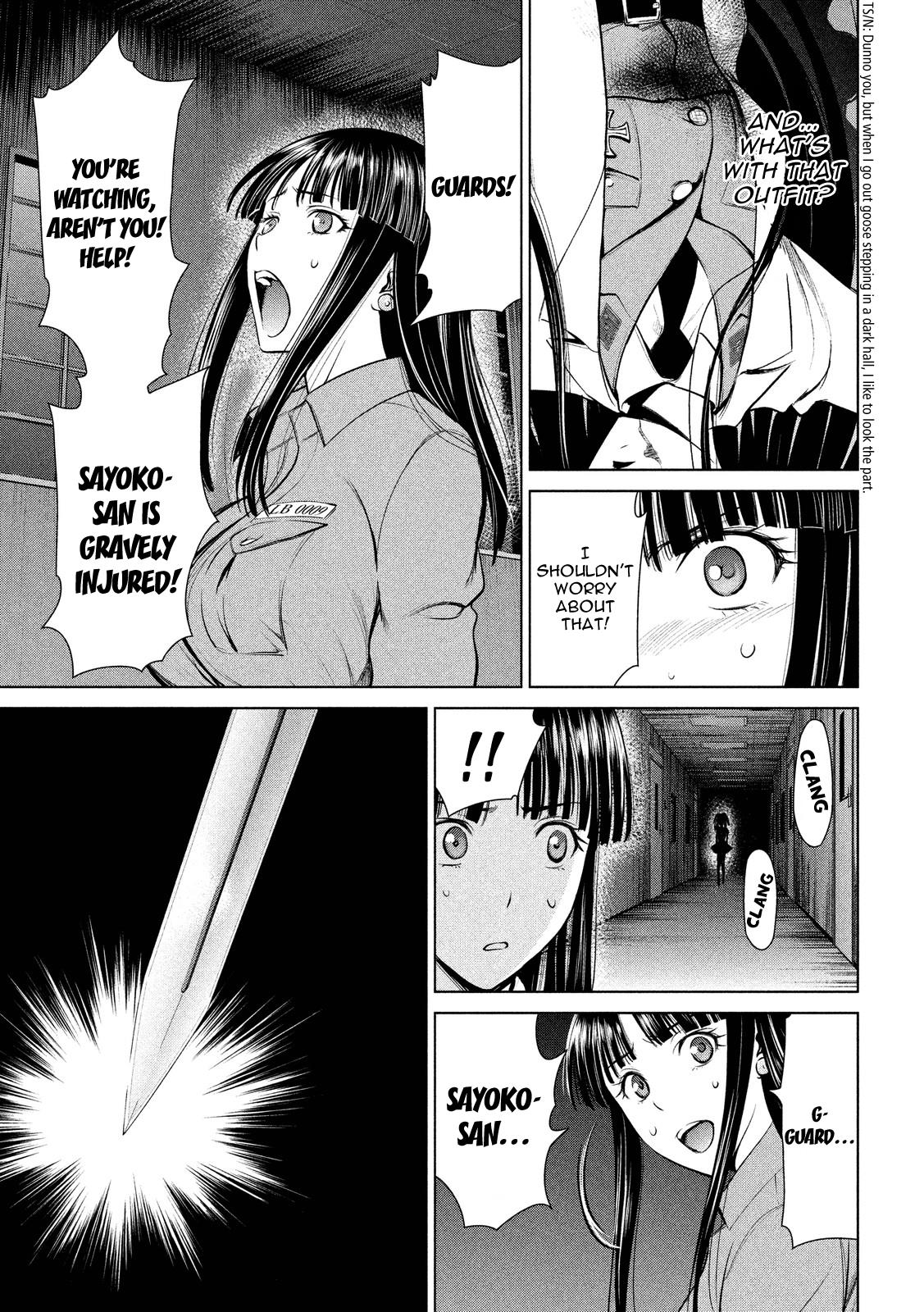 Satanophany Chapter 5 - Page 16