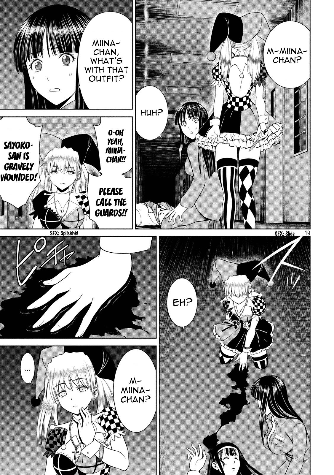 Satanophany Chapter 5 - Page 18