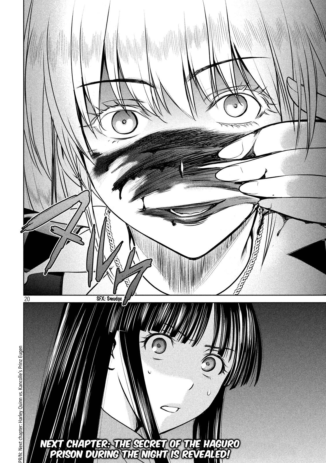 Satanophany Chapter 5 - Page 19