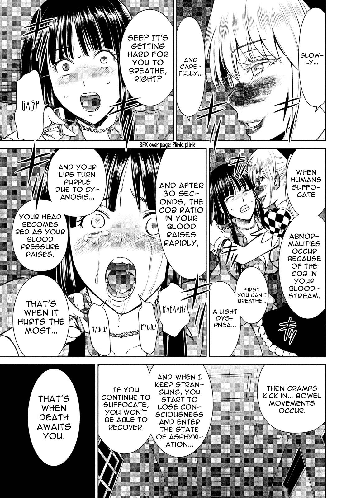 Satanophany Chapter 6 - Page 7