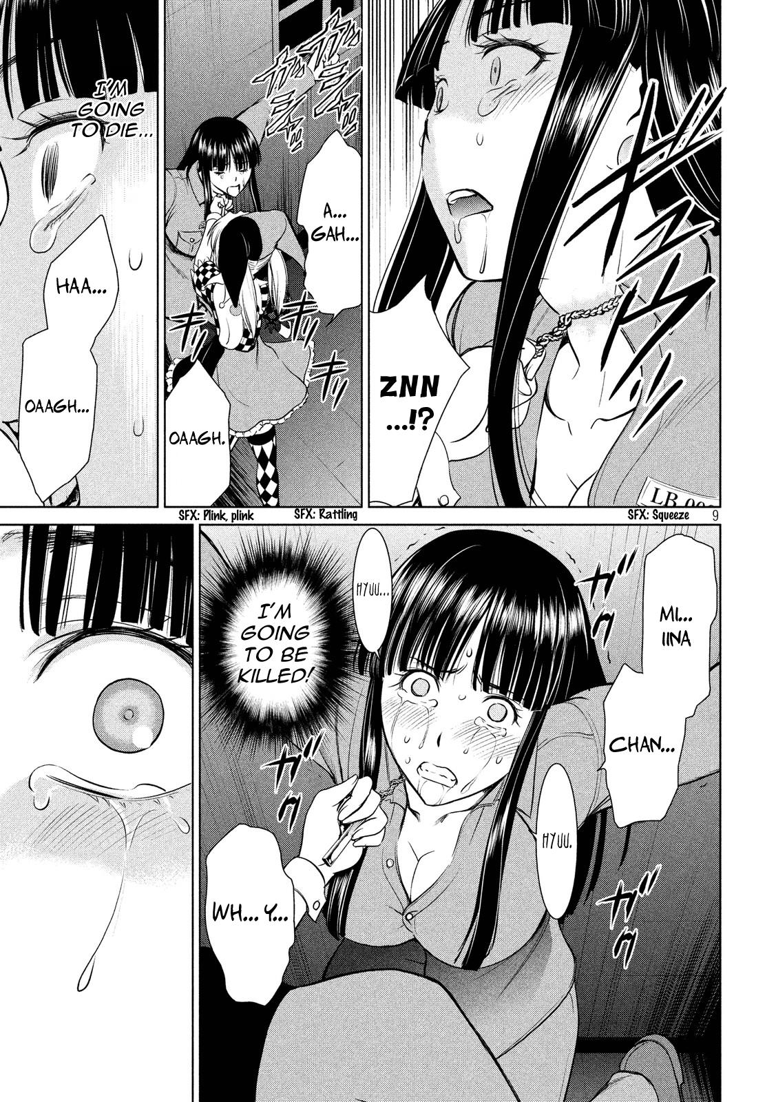 Satanophany Chapter 6 - Page 9