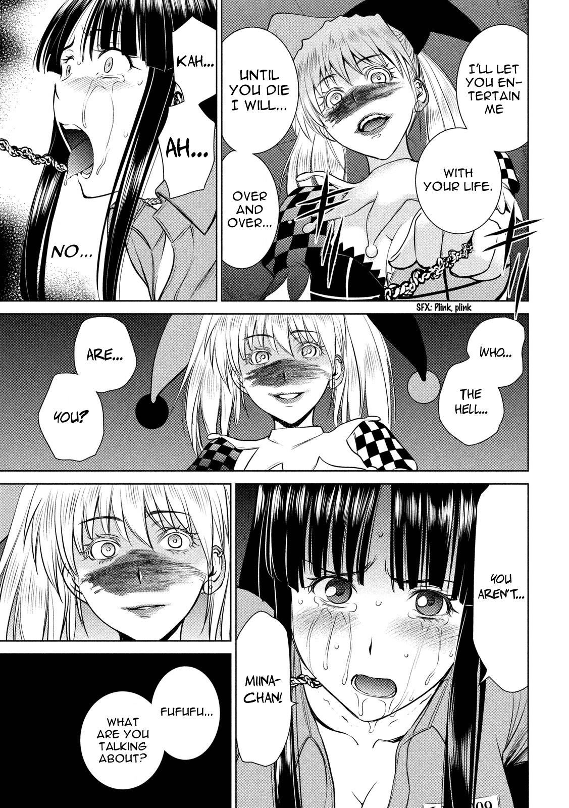 Satanophany Chapter 6 - Page 11