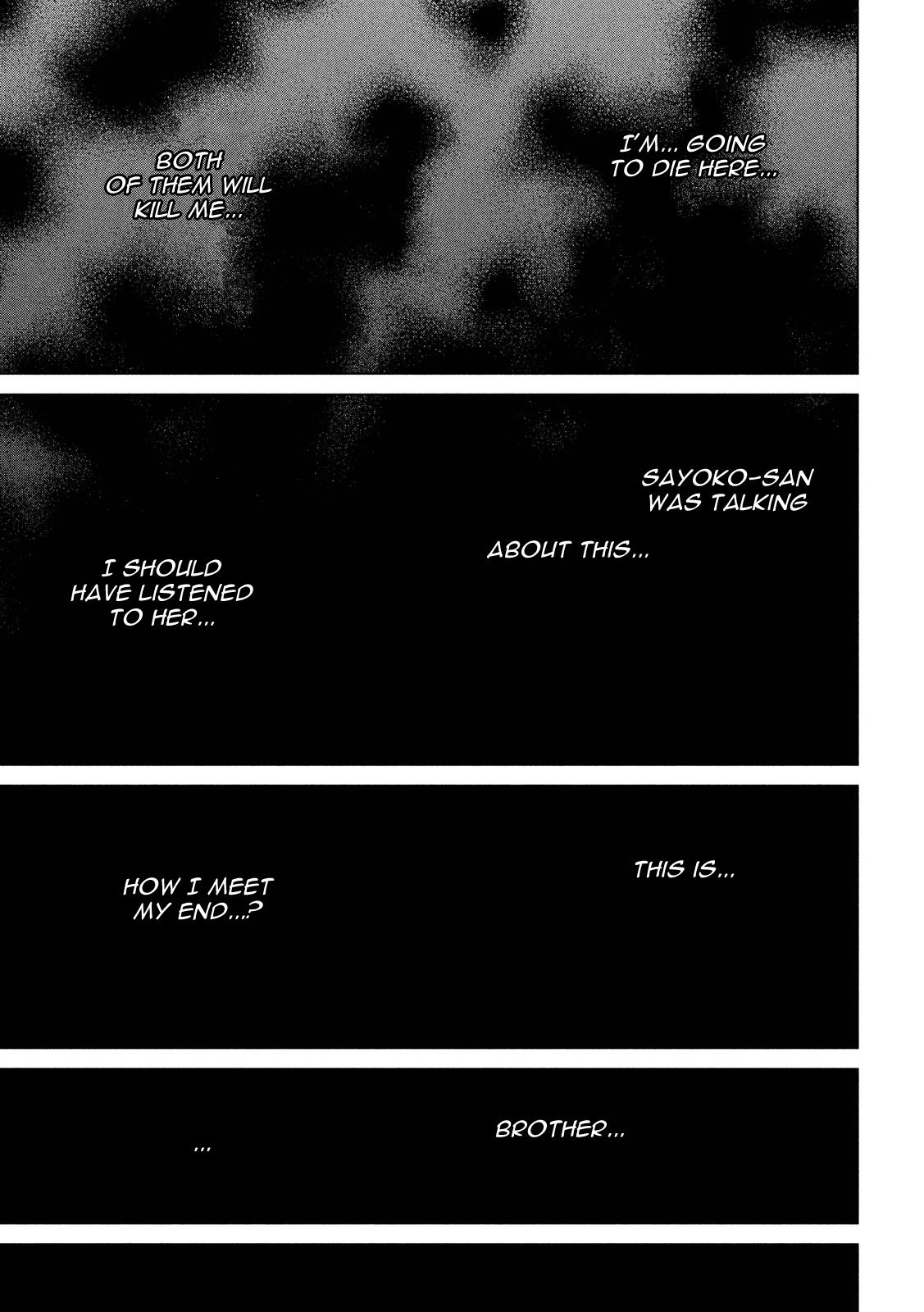 Satanophany Chapter 6 - Page 15