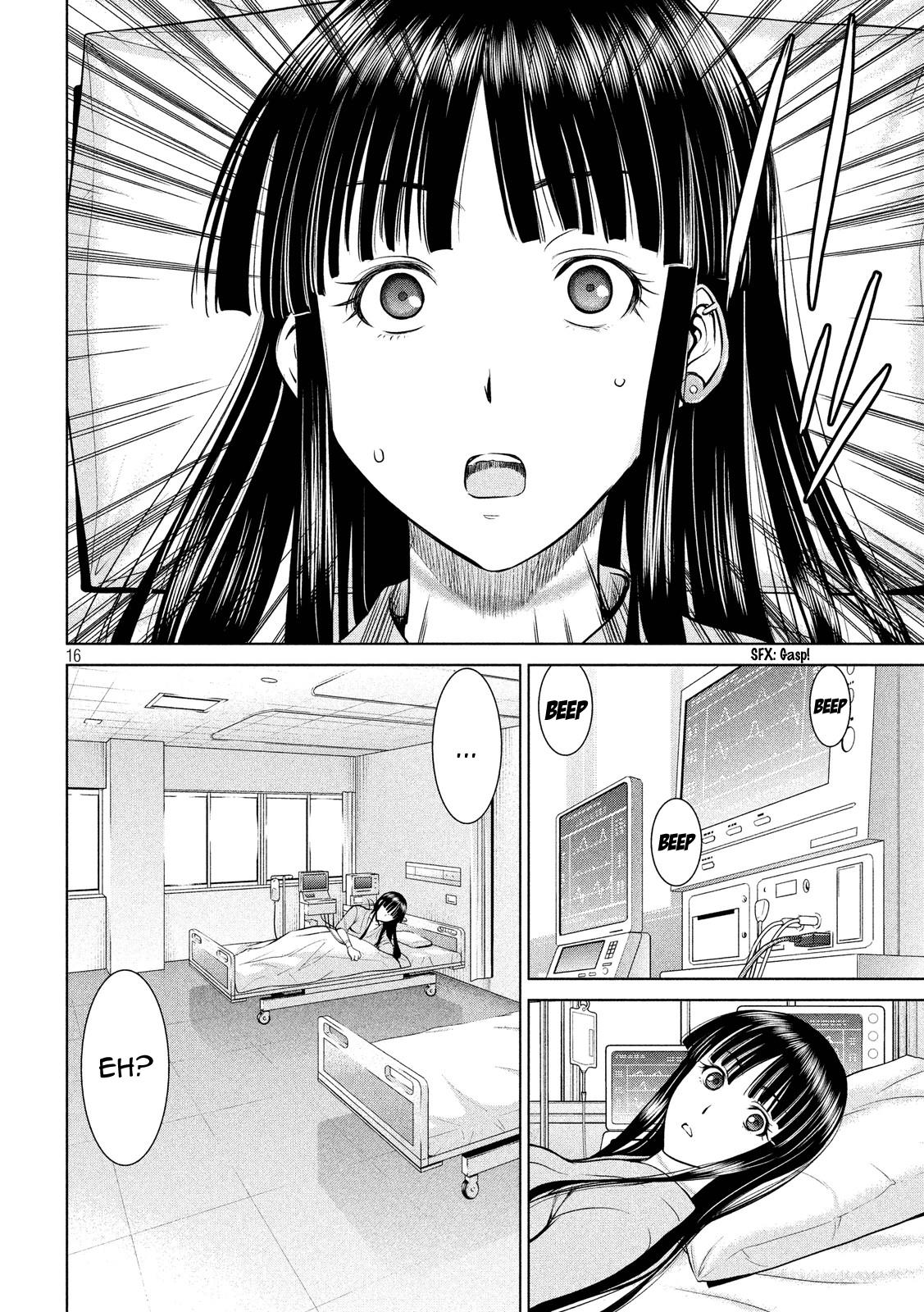 Satanophany Chapter 6 - Page 16