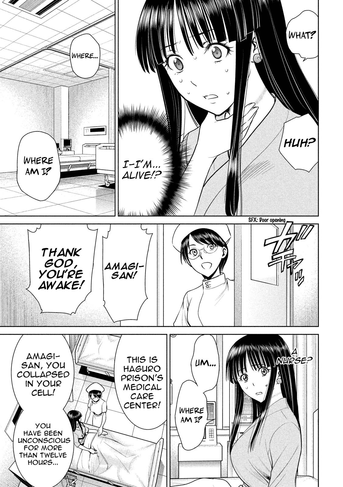 Satanophany Chapter 6 - Page 17