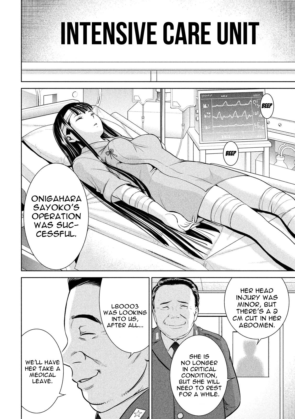 Satanophany Chapter 6 - Page 20