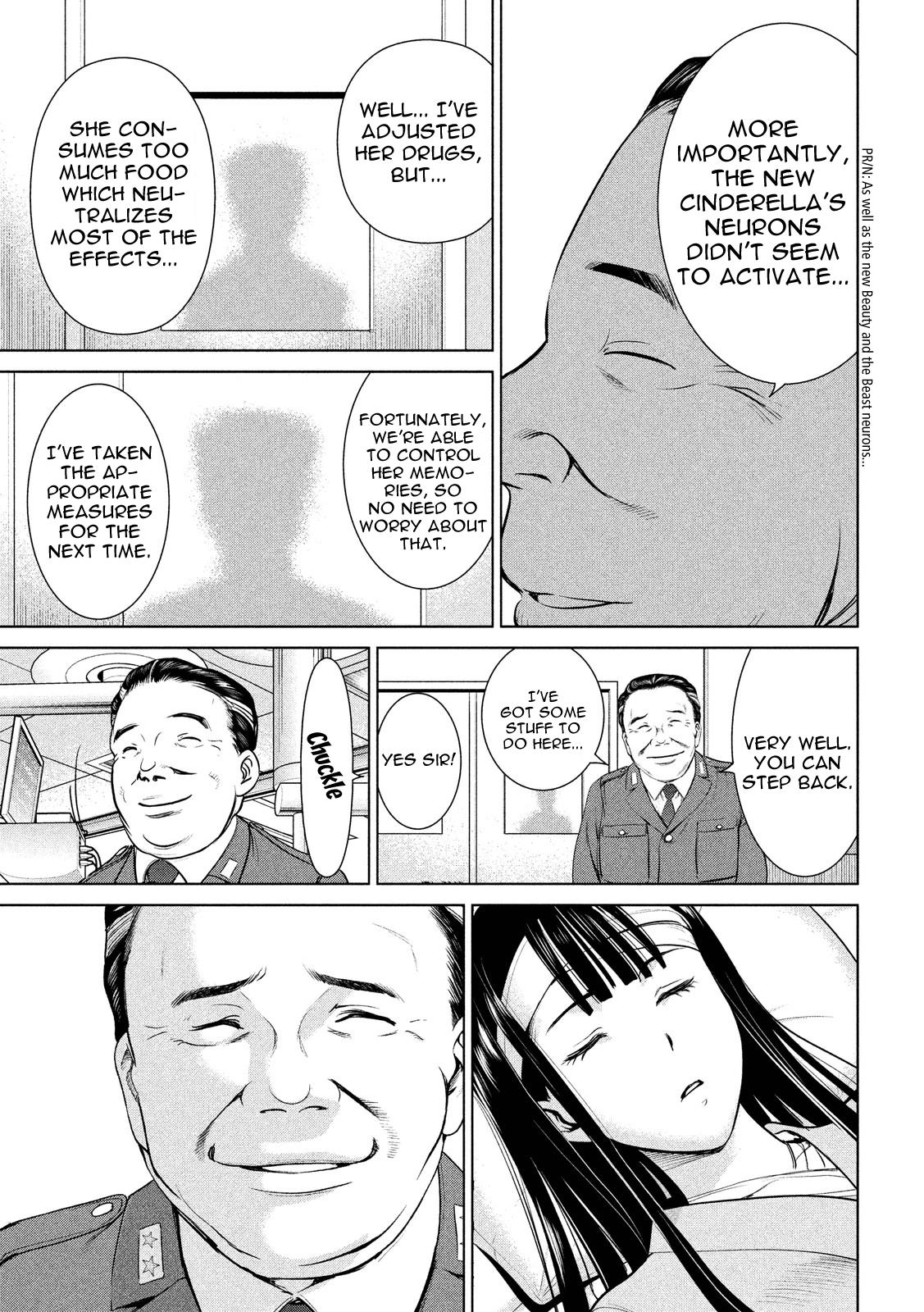 Satanophany Chapter 6 - Page 21