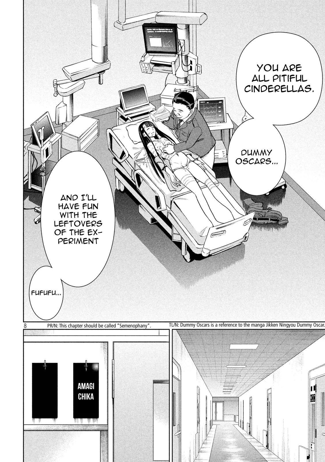 Satanophany Chapter 7 - Page 8