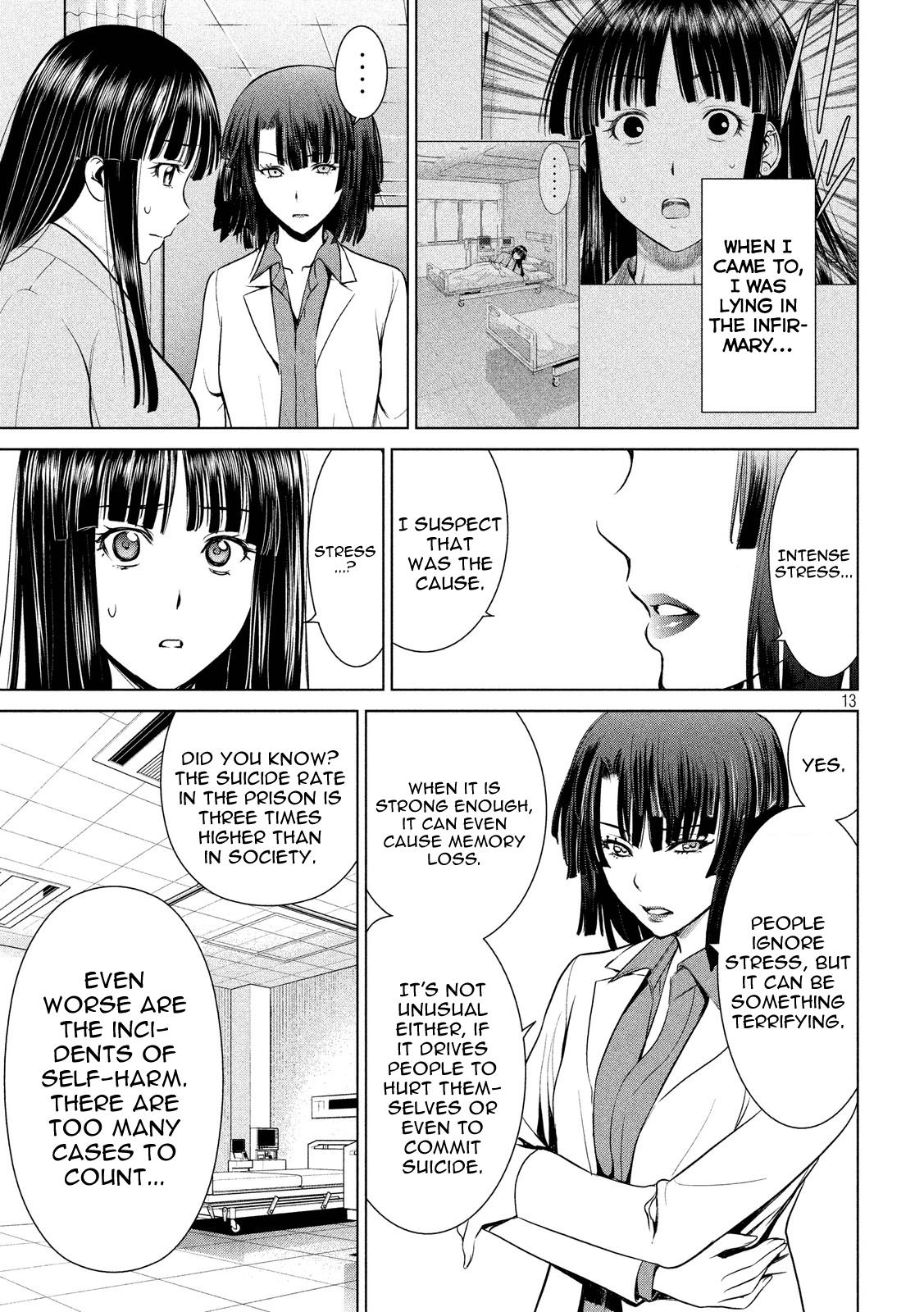 Satanophany Chapter 7 - Page 13