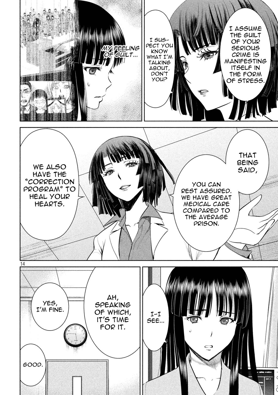 Satanophany Chapter 7 - Page 14