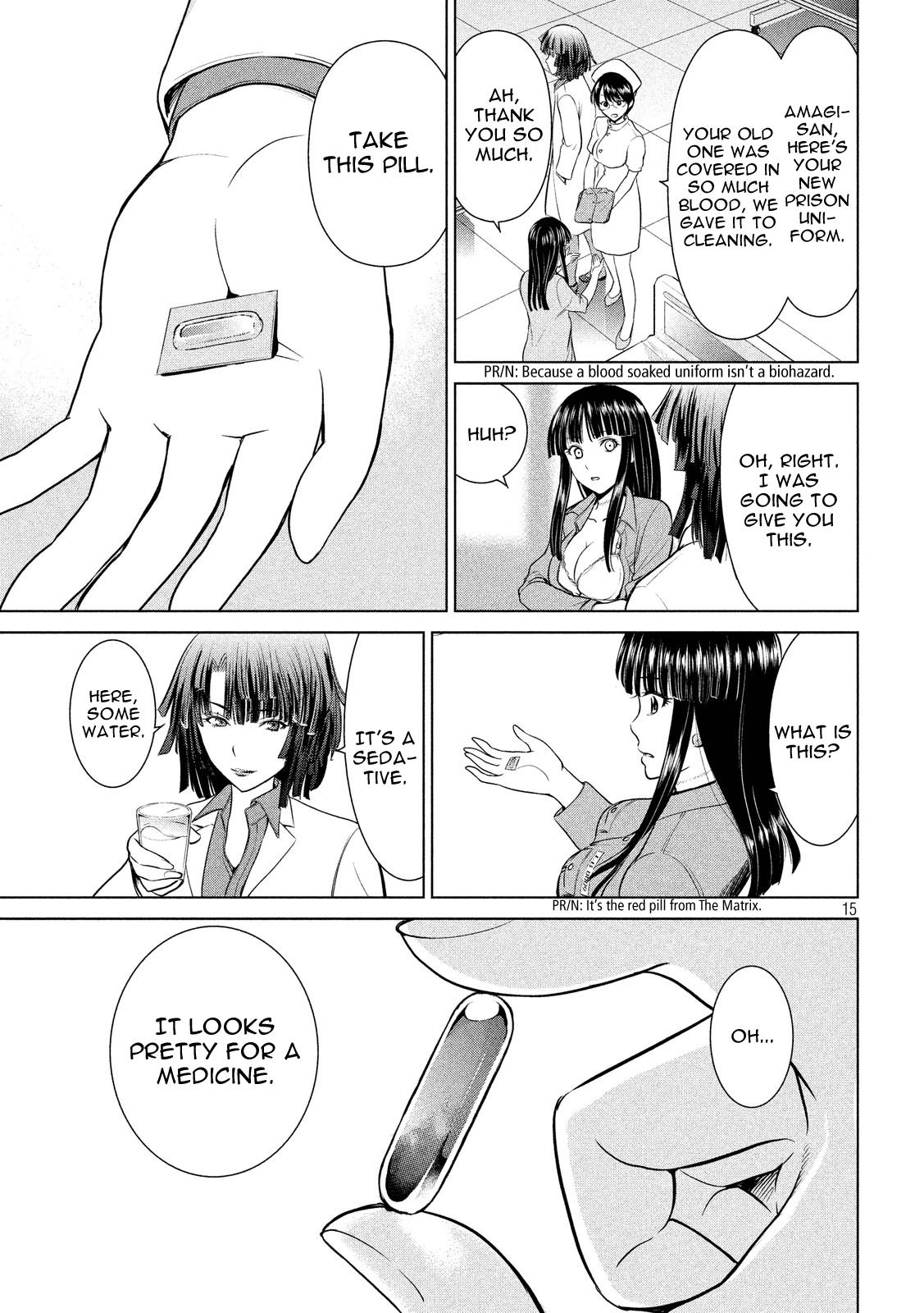 Satanophany Chapter 7 - Page 15