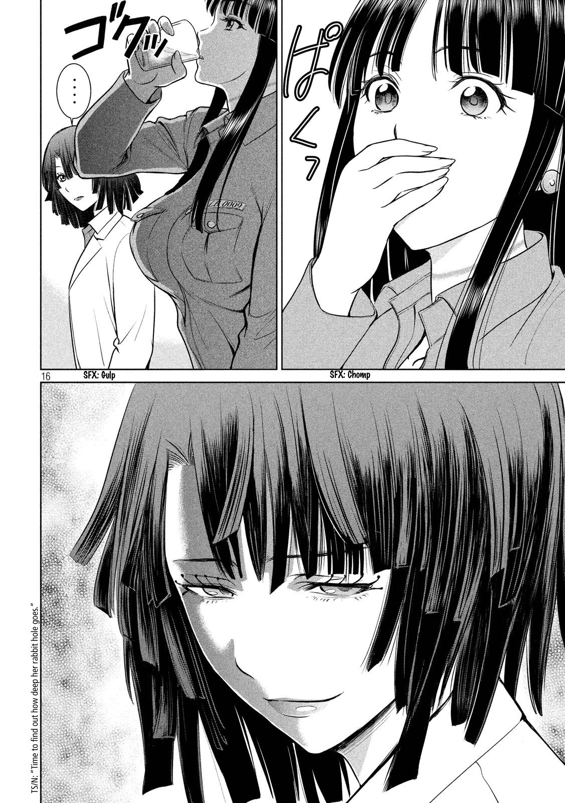 Satanophany Chapter 7 - Page 16