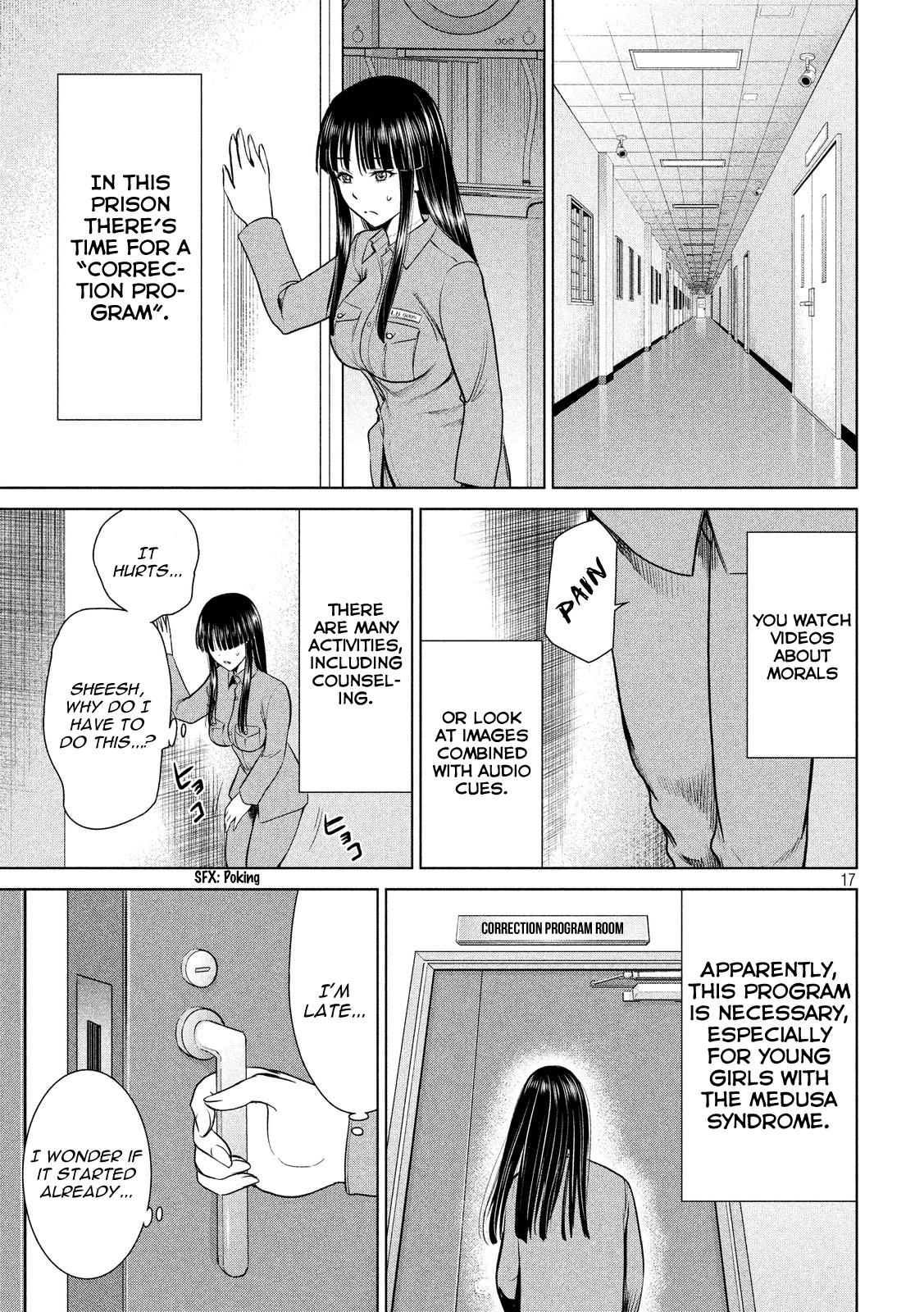 Satanophany Chapter 7 - Page 17