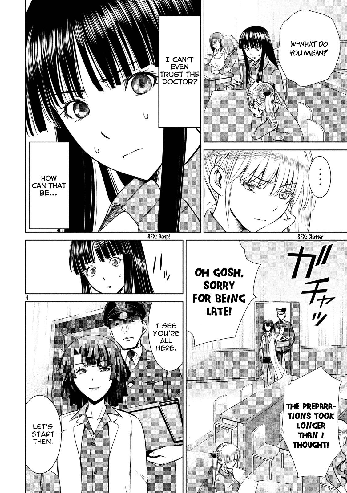 Satanophany Chapter 8 - Page 4