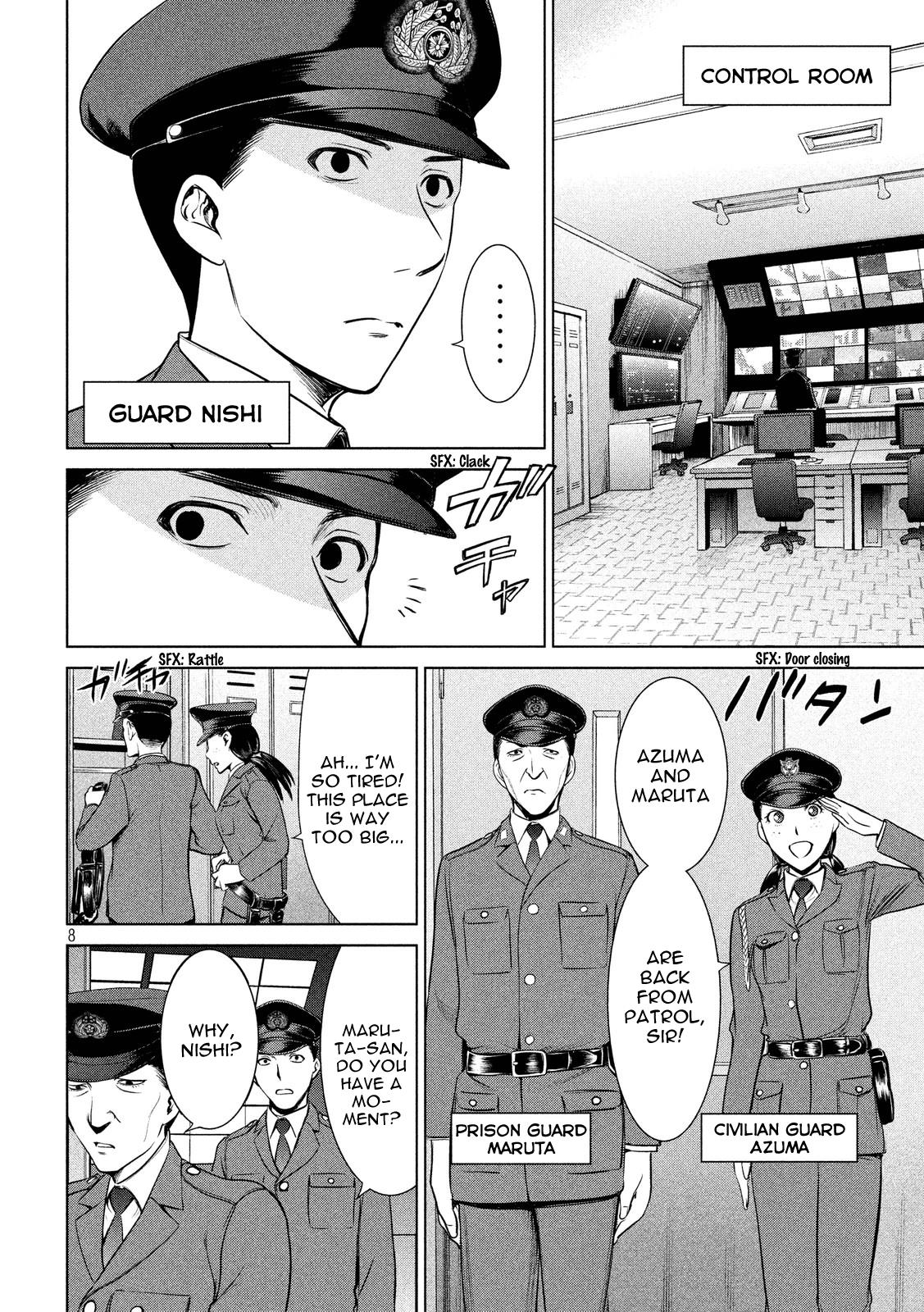 Satanophany Chapter 8 - Page 8