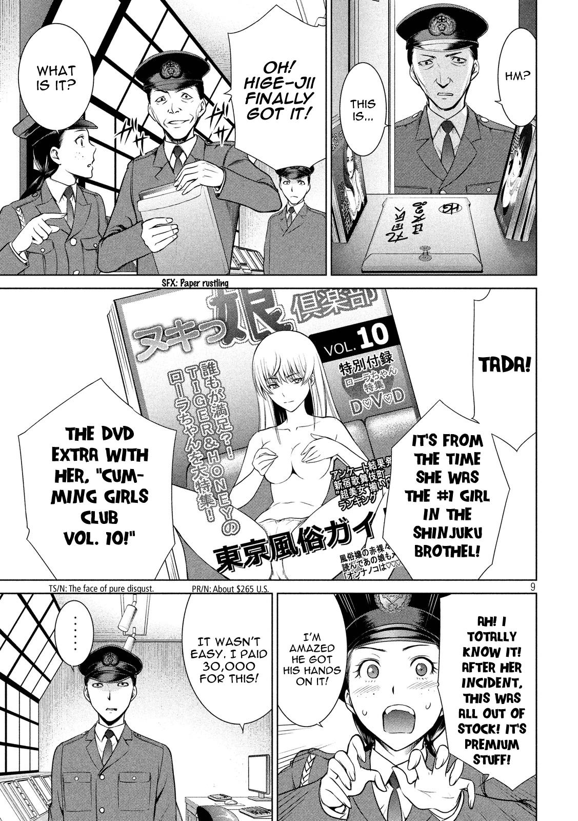 Satanophany Chapter 8 - Page 9