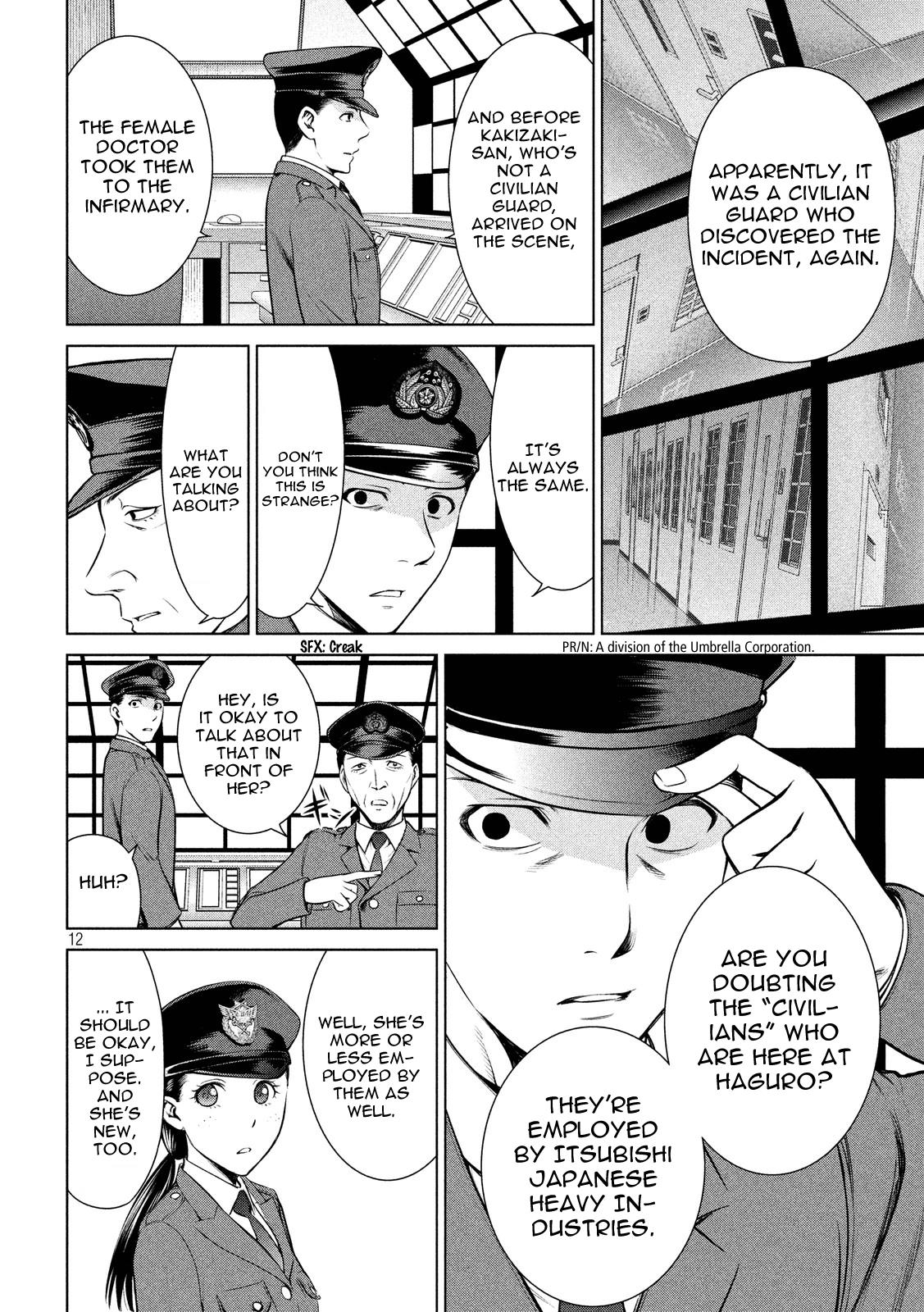 Satanophany Chapter 8 - Page 12