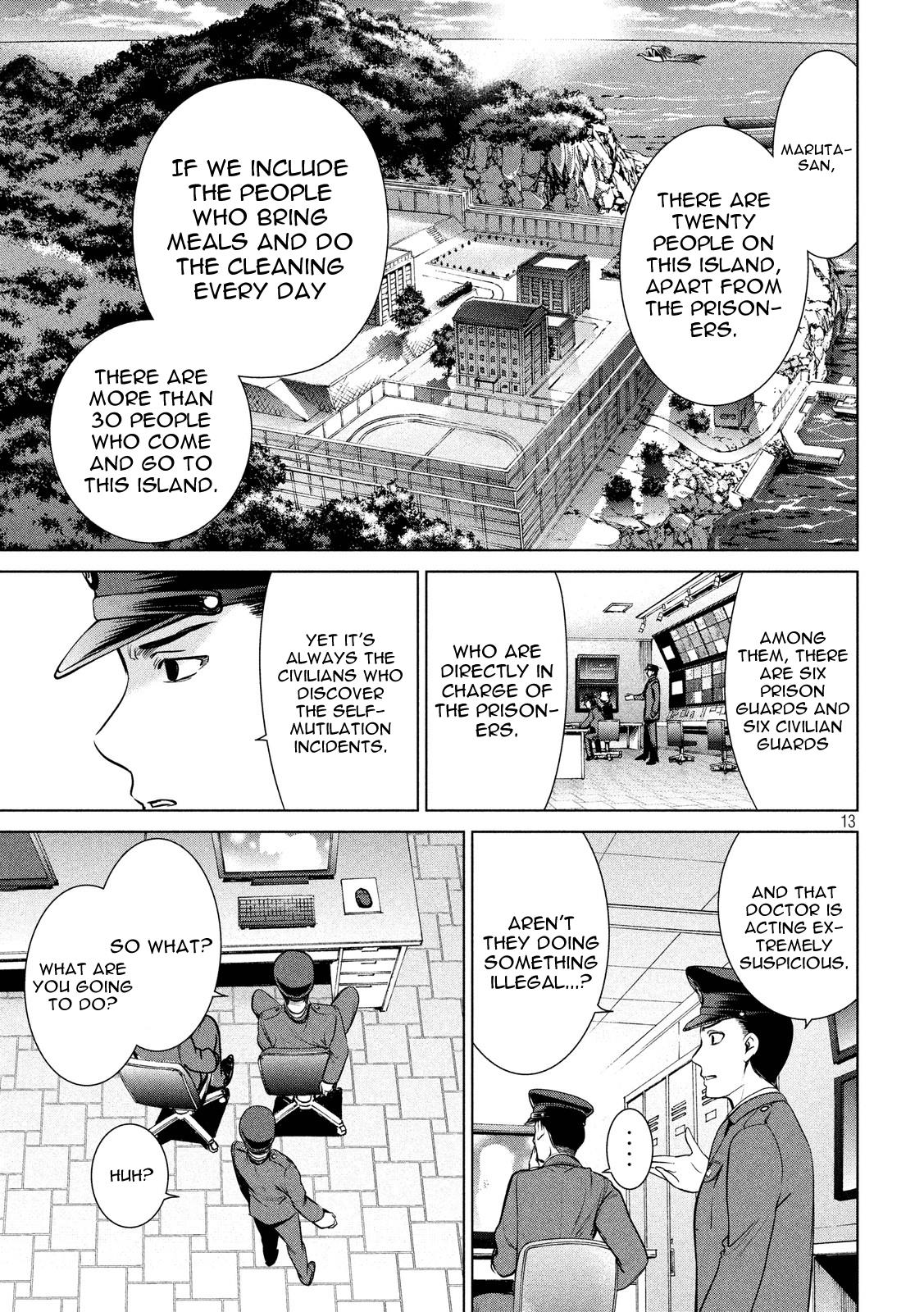 Satanophany Chapter 8 - Page 13