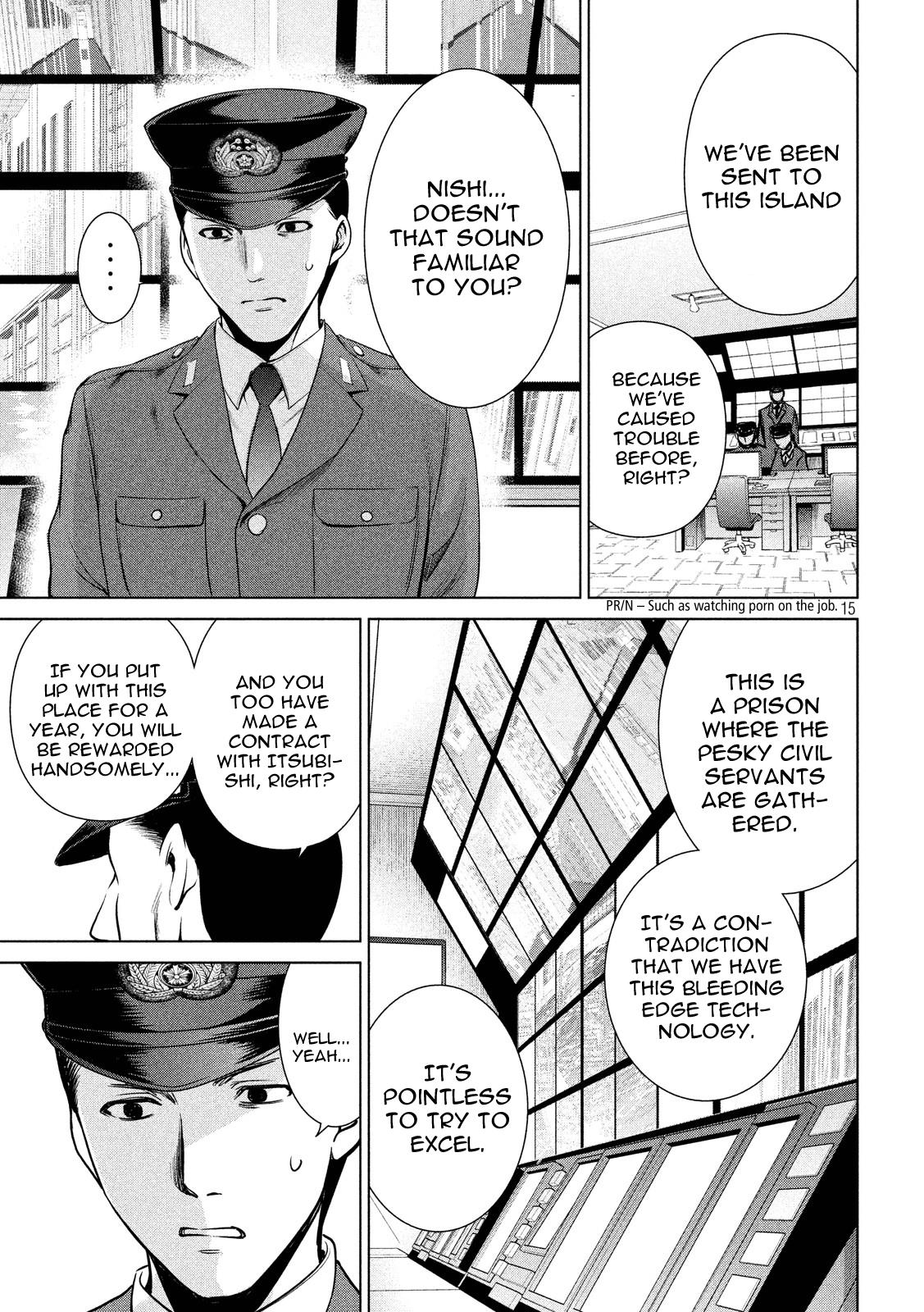 Satanophany Chapter 8 - Page 15