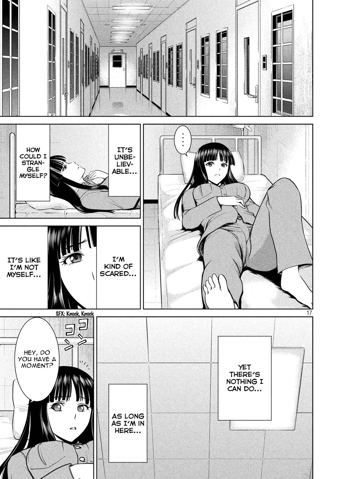 Satanophany Chapter 8 - Page 17