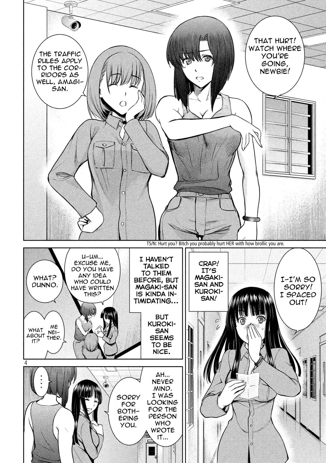 Satanophany Chapter 9 - Page 4