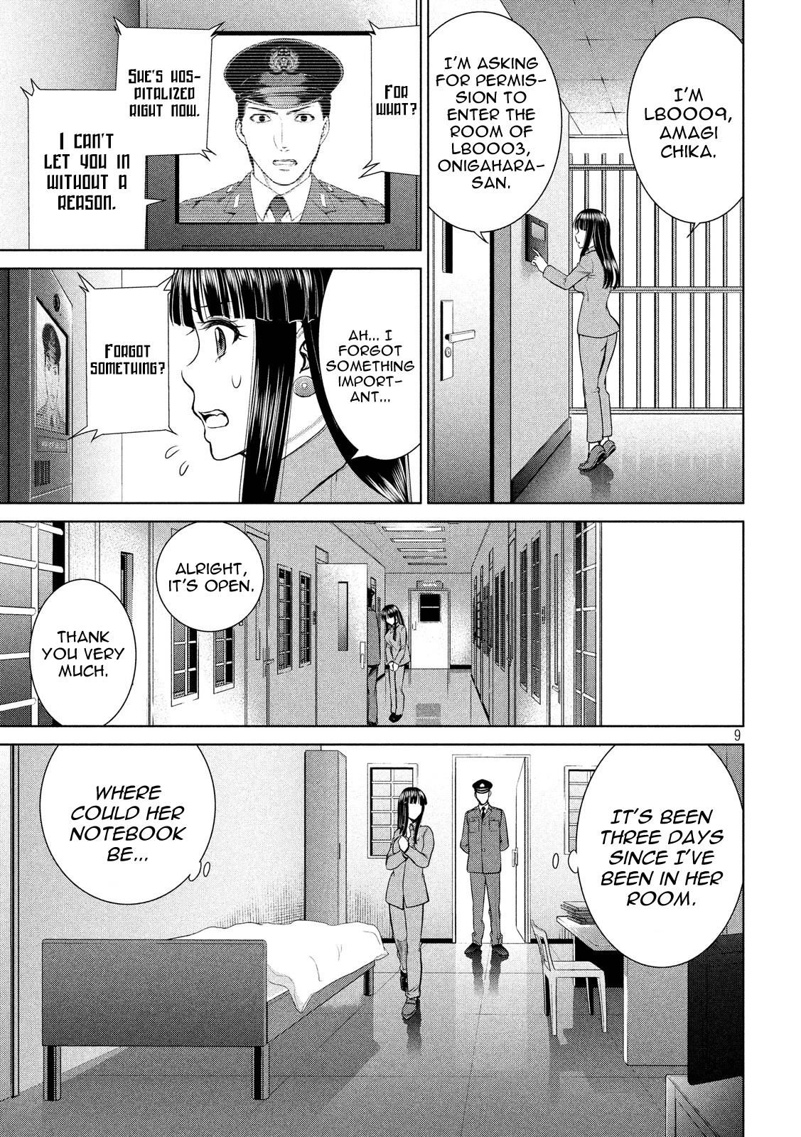 Satanophany Chapter 9 - Page 9