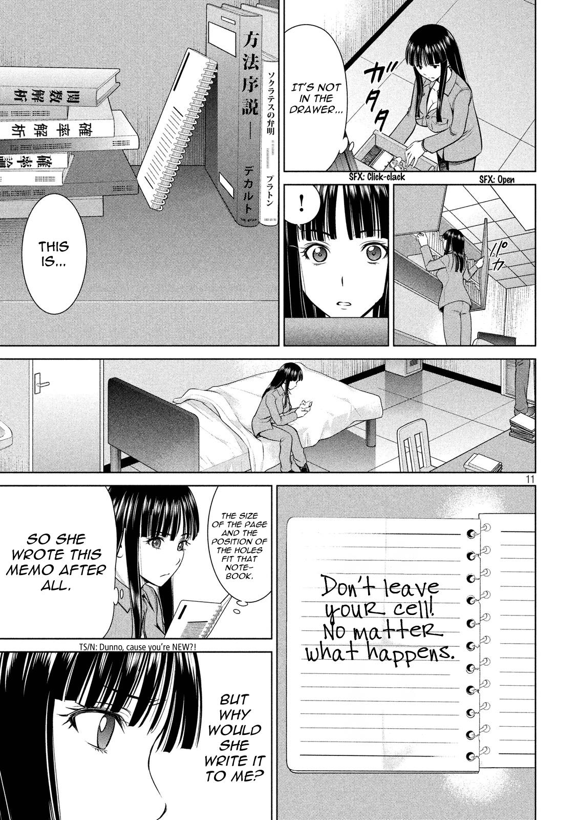 Satanophany Chapter 9 - Page 11